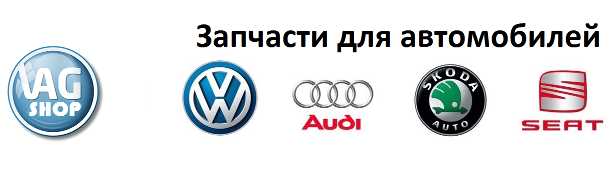 Vag group картинка